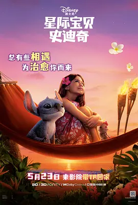 久久精品区