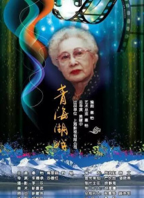 视频精品一区二区三区